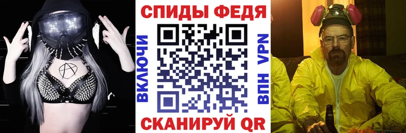 АМФ 97%  цены   Мостовской 