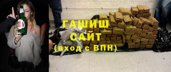 прущая мука Вязники