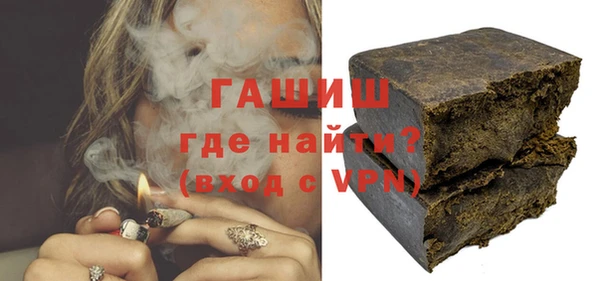 каннабис Вяземский
