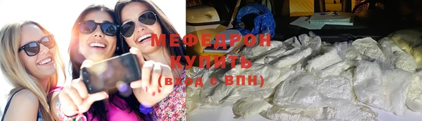 прущая мука Вязники