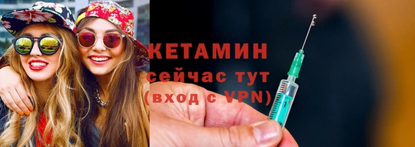каннабис Вяземский