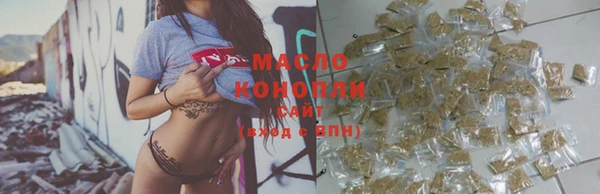 скорость mdpv Вязьма