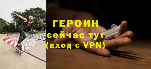 прущая мука Вязники