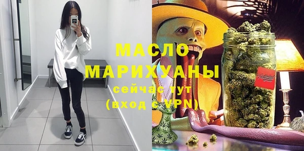 прущая мука Вязники