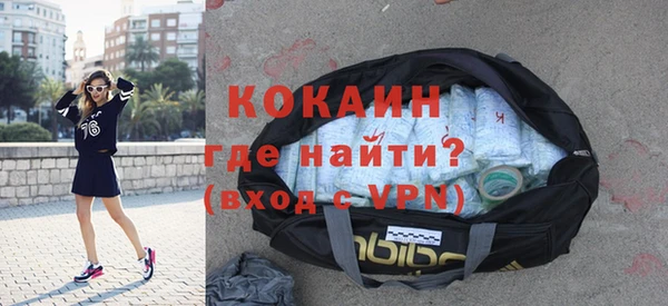 каннабис Вяземский