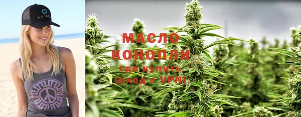 прущая мука Вязники