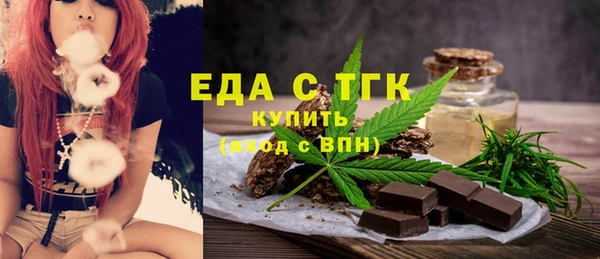 прущая мука Вязники