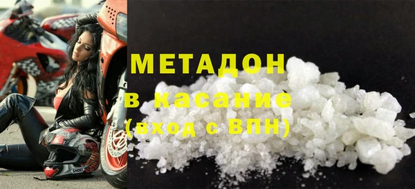 прущая мука Вязники