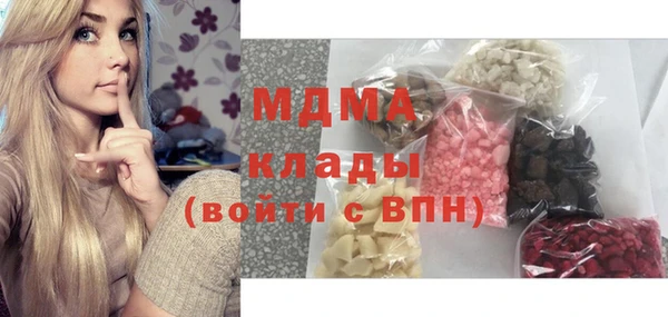 каннабис Вяземский