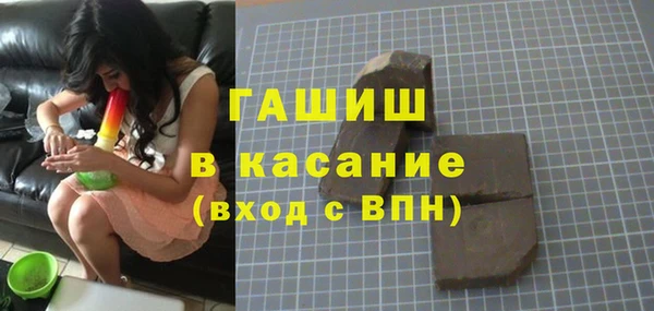 прущая мука Вязники