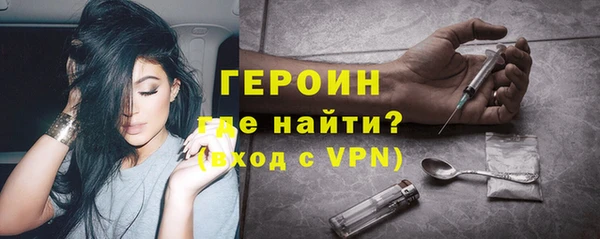 скорость mdpv Вязьма