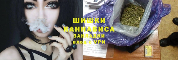 прущая мука Вязники