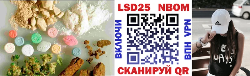 сайты даркнета состав Мостовской ЛСД экстази ecstasy ОМГ ОМГ ССЫЛКА