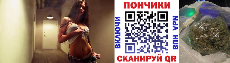 Конопля тримм Мостовской
